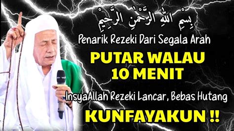 PUTAR DZIKIR INI Dzikir Pembuka Pintu Rezeki Mustajab InsyaAllah