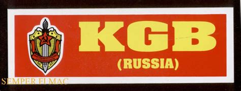 Наклейка кгб (45 фото) » Рисунки для срисовки и не только