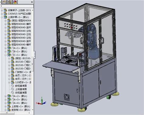 【老龙】非标设备 非标设备 自动化机械手点胶机3d模型下载三维模型solidworks模型 制造云 产品模型