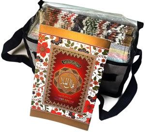 Para Set Of Quran Majid Colour Coded 5x9 Inch Art Paper With Bag Buy