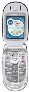 Motorola v551 Reviews, Specs & Price Compare