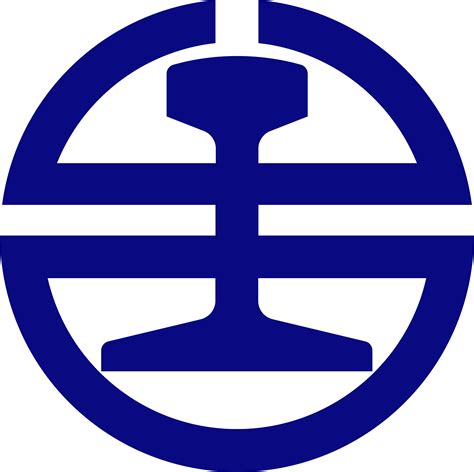 Japan Railway Logo