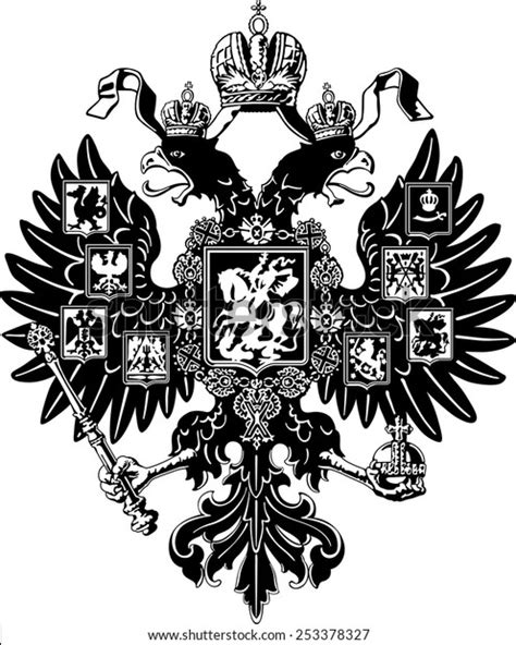 Coat Russian Empire Historical Coat Arms Stock Vector (Royalty Free ...