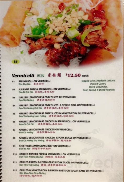 Pho 51 Vietnamese Restaurant Menus In Port Coquitlam British Columbia