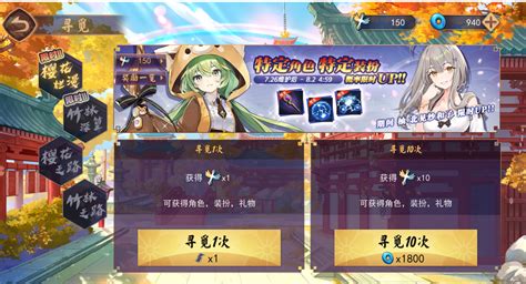 【雀魂麻將steam帐号】活邮18角色3婚7皮天麻鲁路修官方服务器44000元商品详情交易猫