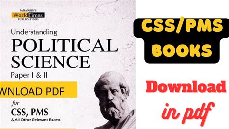 Jwt Css Pms Political Science Book By Ahmed Ali Naqvi In Pdf