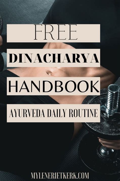 Free Dinacharya Handbook Step By Step Ayurveda Daily Routine For