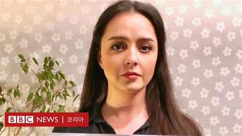 이란 유명 여배우가 히잡 벗은 사진을 공개한 이유 BBC News 코리아