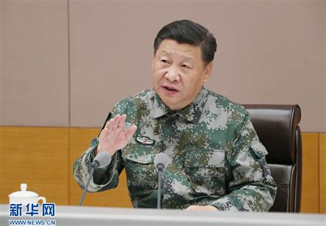 习近平视察军委联合作战指挥中心并发表重要讲话[组图] 图片中国 中国网