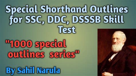 Shorthand Special Outlines For Ssc Stenographer Dsssb And Other Skill