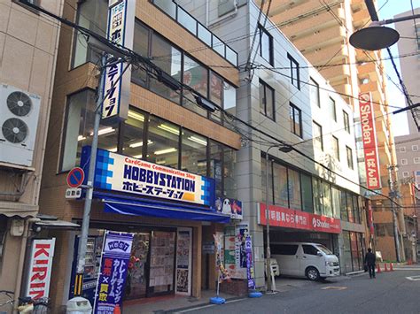 ホビーステーション日本橋店を移転 新日本橋本店オープン NIPPON BASHI SHOP HEADLINE