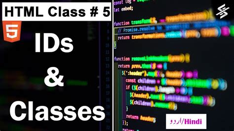 HTML IDs And Classes Explain In Detail Urdu Hindi Class 5 YouTube