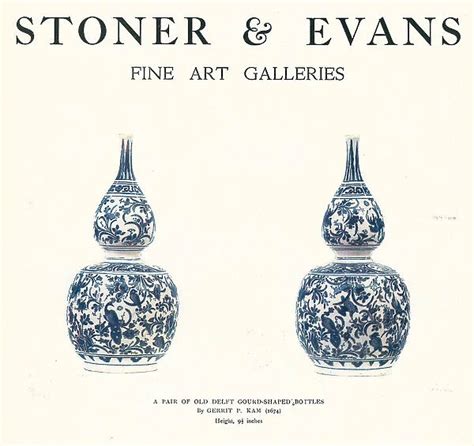 Photo Mug Of Stoner And Evans Advertisement