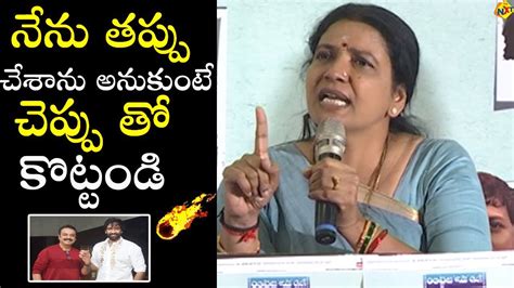 Jeevitha Rajasekhar Fires On Manchu Vishnu And Naresh Maa Elections