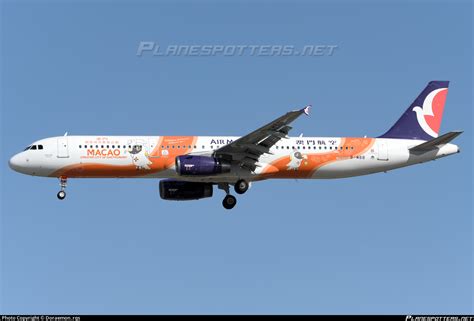 B MBB Air Macau Airbus A321 231 Photo By Doraemon Rqs ID 1526664