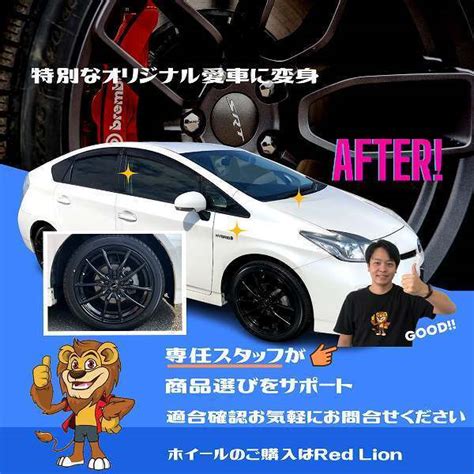 Yahoo オークション ホイール4本セット HOT STUFF G speed G05 MBK