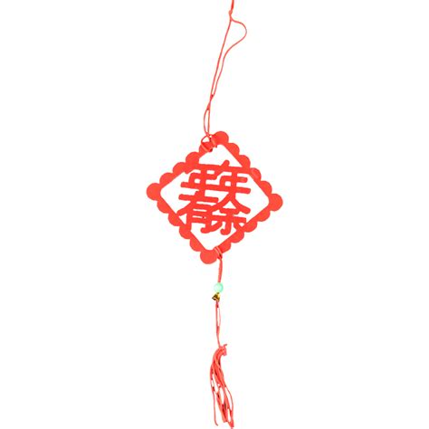 background clipart png vector psd  clipart