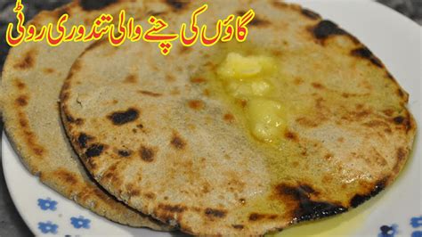 Tandoori Roti Missi Roti Chane Ki Roti By Thalfood Roti Besan Ki