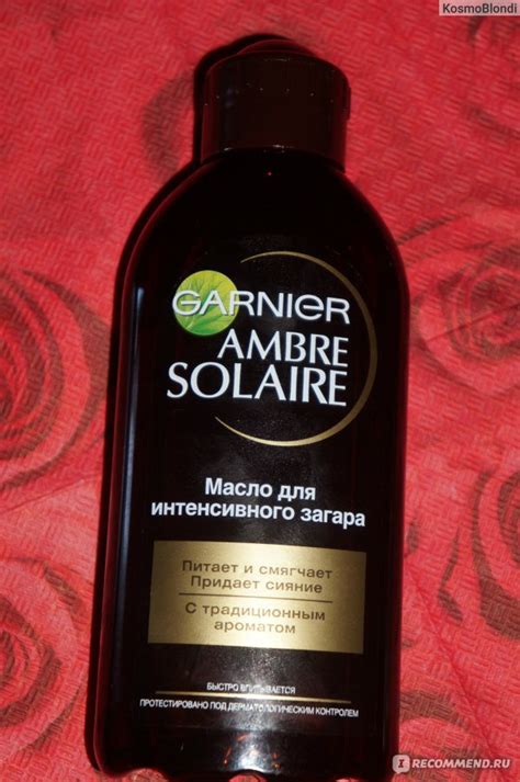 Масло для интенсивного загара GARNIER AMBRE SOLAIRE с ароматом кокоса ...