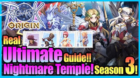 Real ULTIMATE Nightmare Temple S3 Guide Trick Tips Ragnarok