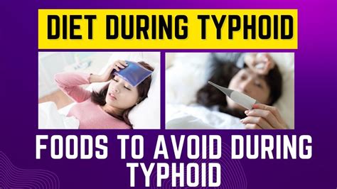 Diet During Typhoid Foods To Avoid During Typhoid Youtube