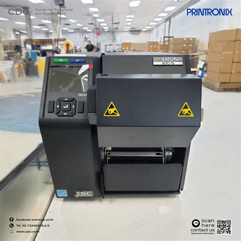 Printronix T8000 Odv 2d Thermal Barcode Printervalidator Cps