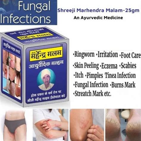 Fungal Infection Face Treatment