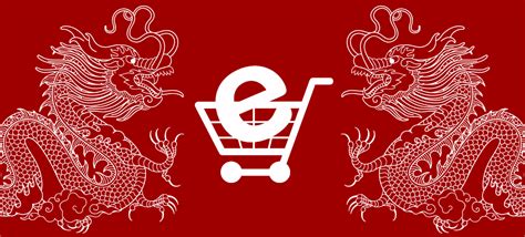 E-Commerce in China : Best Practices & Trends in 2017