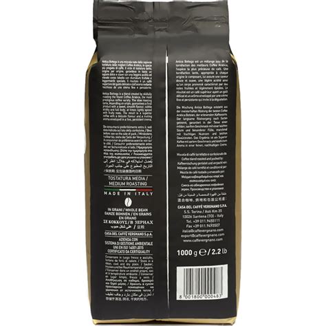 Кофе в зернах Vergnano 1882 Antica Bottega, 1000 гр. купить по выгодной ...