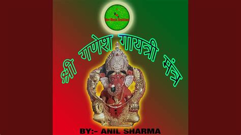 Shree Ganesh Gayatri Mantra YouTube