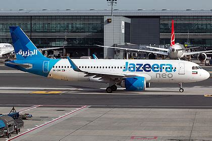 Jazeera Airways Airbus A Neo Latest Photos Planespotters Net