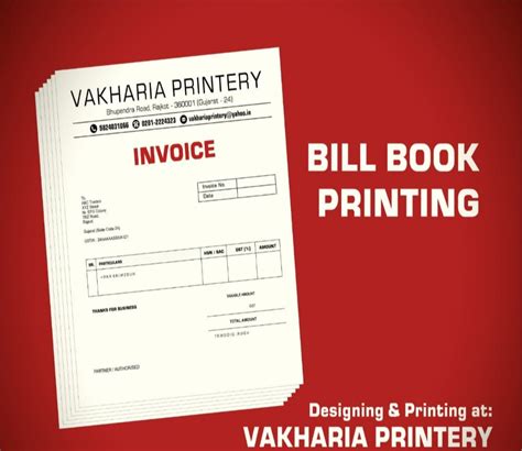 Bill Book Receipt Book Printing At Rs 100 Unit In Rajkot ID 22530869488