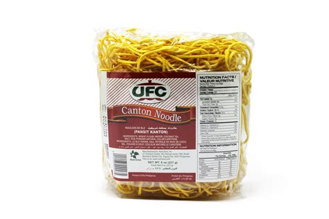 PANCIT CANTON (small) 