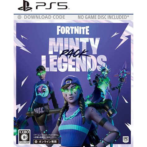 Epic Games Fortnite Minty Legends Pack For Sony Playstation Ps