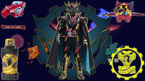 Kamen Rider Blood Great Cross Z Dragon Hennshin Youtube