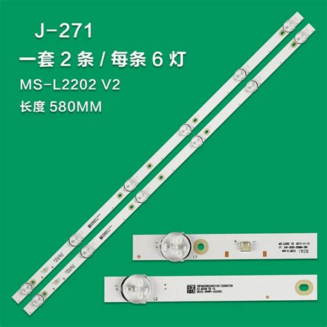 J New Lcd Tv Backlight Strip Ms L V Jl D As M For