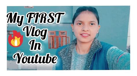 My First Vlog First Vlog Kaise Banaye First Blog Kaise Banaye