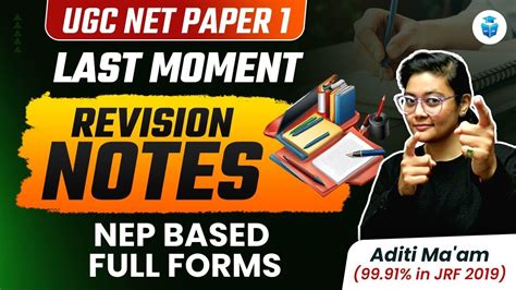 Ugc Net Paper Revision Nep Based Full Forms By Aditi Mam Ugc