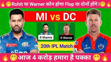 MI Vs DC Dream11 Team MI Vs DC Today Match Prediction L MI Vs DC Team