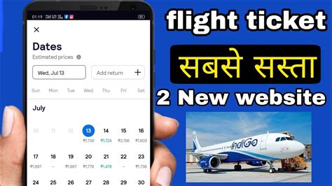 Cheapest Flight Tickets Kaise Book Kare How To Book Cheapest Flight