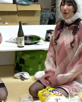 Kson Onair Nude Porn Pictures XXX Photos Sex Images PICTOA