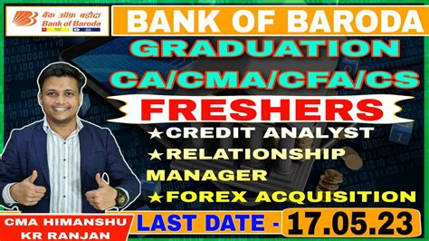 Bank Of Baroda Credit Analyst Specialist Officer Graduation Ca