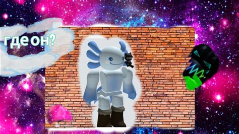 играю в прятки с другом! #roblox - YouTube