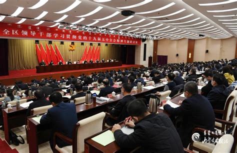 全区领导干部学习贯彻党的十九届五中全会精神专题研讨班开班式暨2021年内蒙古党校春季学期开学典礼在呼举行 石泰峰出席并讲话 新闻中心 内蒙古新闻网