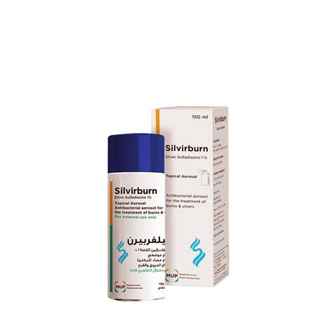 SILVIR BURN AEROSOL SPRAY 150 ML Tay Pharmacies