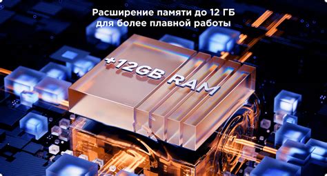 Купить Xiaomi Redmi Note 13 Pro 12/512 Gb Зеленый Ставрополь