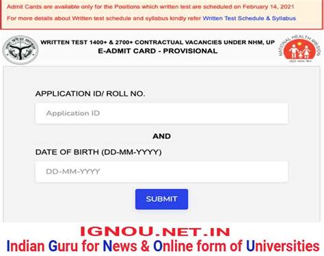 Up Anm Admit Card 2022 Nhm Staff Nurse Lab Technician Exam Date