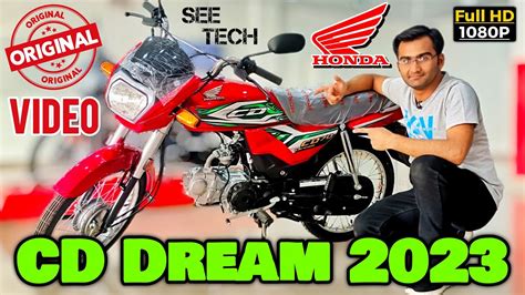 Honda CD Dream 2023 Model Red Complete Walk Around Quality Check