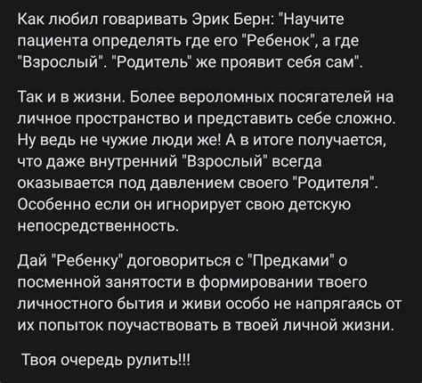 Транзакции... | Пикабу