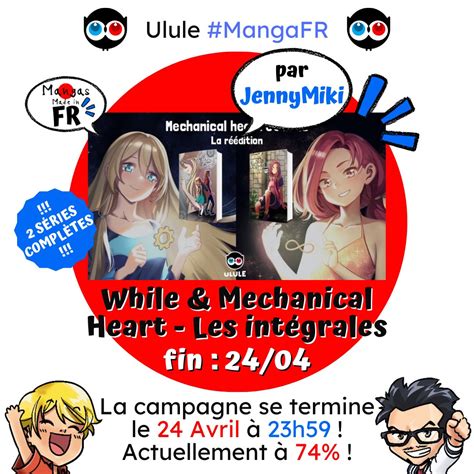 Mangas Made In Fr On Twitter Rt Mangasmadeinfr Ulule Mangafr